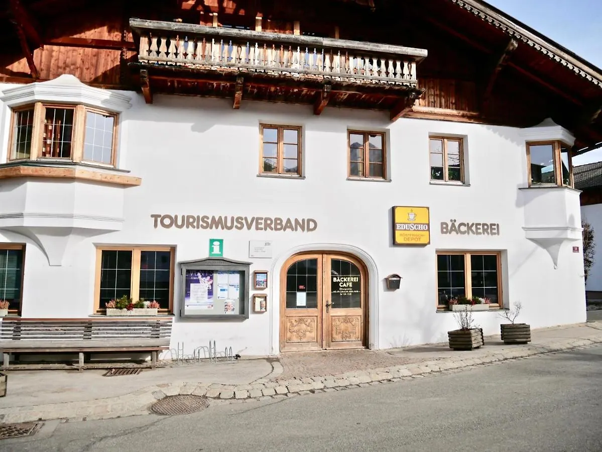 Suite Mutters Innsbruck 0*,